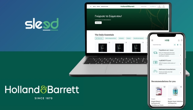 Το νέο e-shop των Holland & Barrett Cyprus από τη Sleed